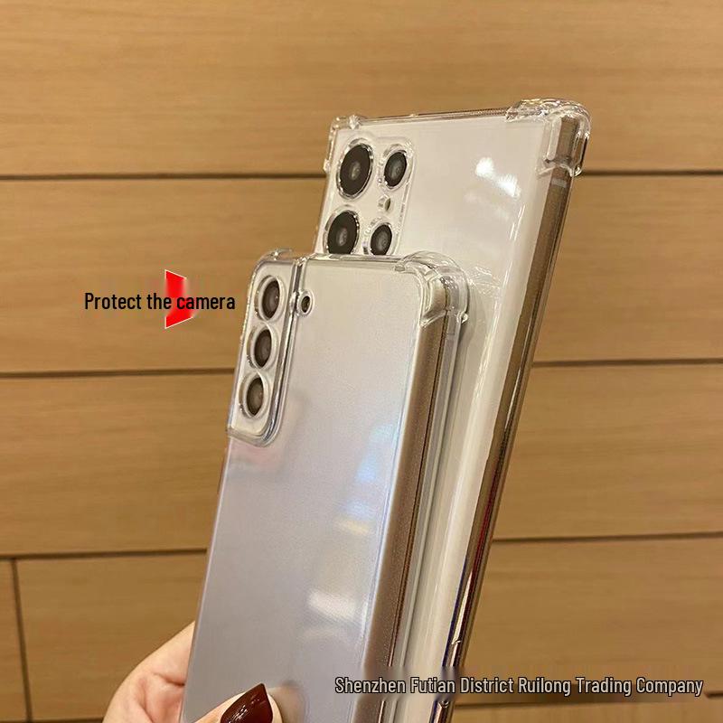 Samsung S23/S22/S21/Ultra Clear Silicone Protective Case - Shockproof & Anti-Fall