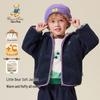 Giacca con Cappuccio in Pile Classica Orsacchiotto per Bambini