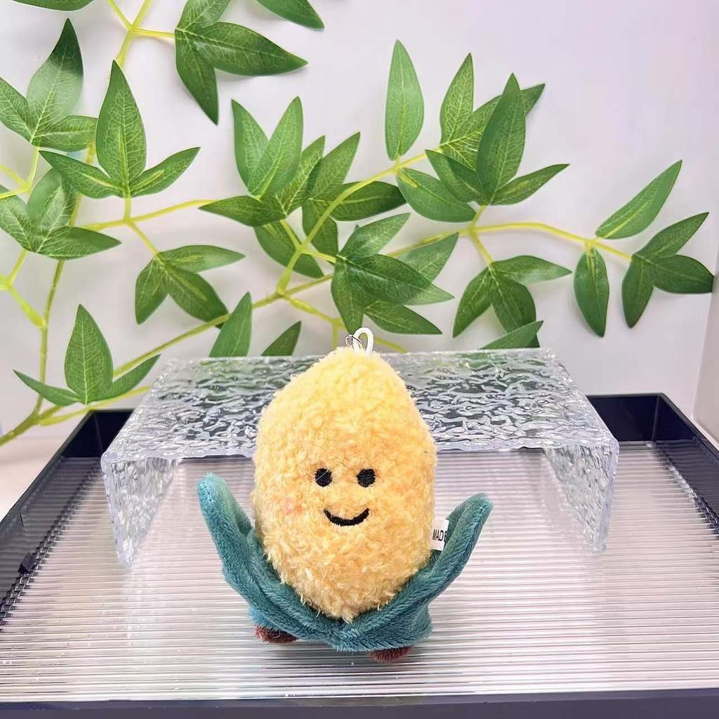 Plush Vegetable Whimsical Keychain Broccoli Corn Garlic Onion Charming Soft Toy