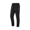 Li Ning Table Tennis Series Moisture Wicking Quick Dry Couple Sports Casual Pants Unisex Pants AYKW145-1