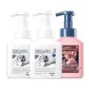 Shuguoyuan Foaming Hand Soap 3-Bottle Set (Tea & Rose)