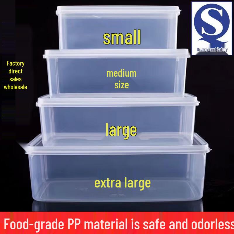 

Ally Rectangular Plastic Food Storage Container