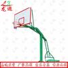 Longxia Adult Outdoor National Standard Basketball Hoop & Soccer Goal