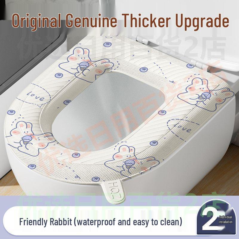 Washable Waterproof Adhesive Toilet Seat Cushion Cover, All-Season, Printed Design