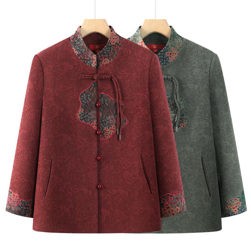 Elderly Women's Spring/Autumn Casual Jacket