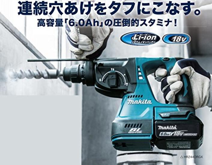 Makita HR244DRGX Cordless Hammer Battery and Charger Included Drill, 18V, 24mm, Chiselable, SDS+,