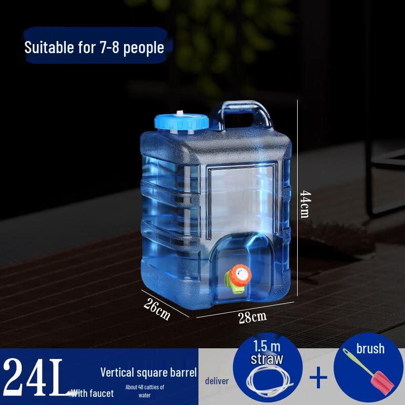 ZISIZ Tea Water Dispenser Bucket