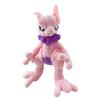 Mega Me 30Cm Soft Animal Cartoon Dolls For Plush Doll Figure