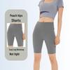High-Waist Tummy Control Yoga Shorts