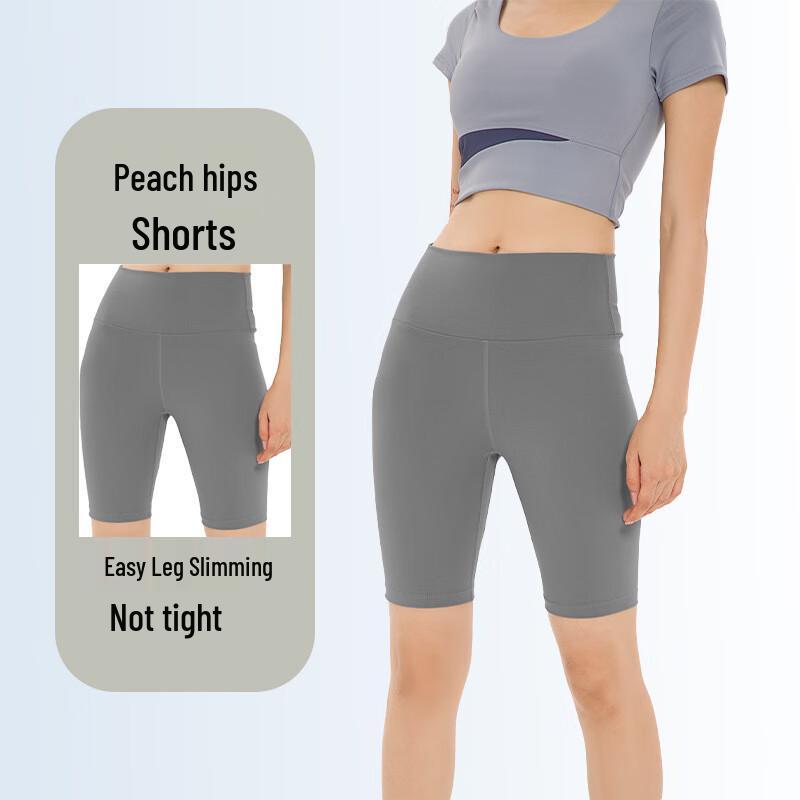 High-Waist Tummy Control Yoga Shorts