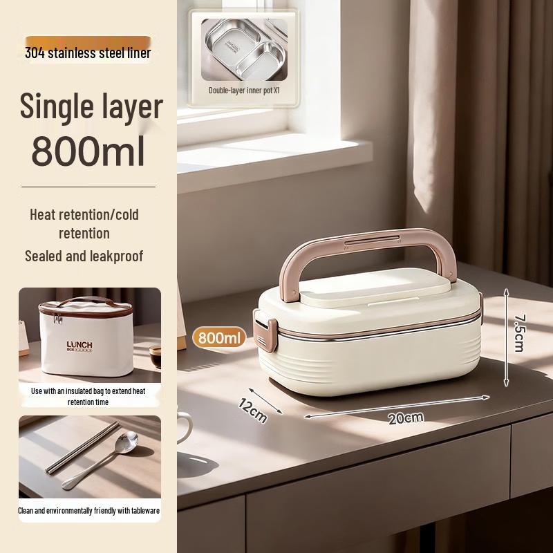 Ru Han Insulated Divided Lunch Box