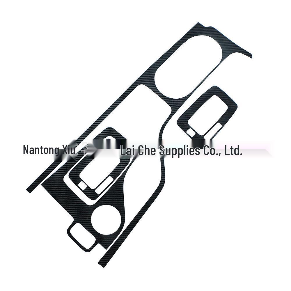 Ford Everest Ranger LHD Carbon Fiber Gear Panel Sticker - Anti-Scratch Film