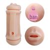 Electric Aircraft Cup Liner: Silicone Men's Masturbator - Drunk Cat Soft Rubber Adult Toy