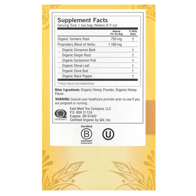 Turmeric Vitality, Honey Chai, Caffeine Free, 16 Tea Bags, 1.12 oz (32 g)