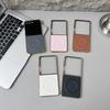 For Samsung Galaxy Z Flip7 5G Magnetic Case Nappa Texture PU+TPU+PC Phone Back Cover