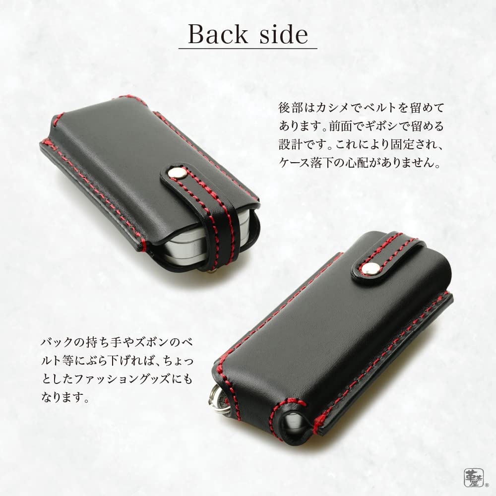 Genuine Leather Smart Key Case for Eclipse GK and Dayz Engine Starter Starters [Kecha-ya] (mitsubish@i-sa) (Black) Mitsubishi, Delica, Outlander,