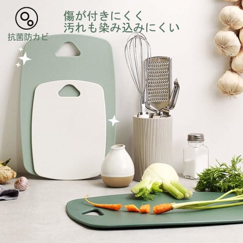 hiino kano Cutting Board, Dishwasher Safe, Antibacterial, Heat Resistant, Mildew Resistant, 3-Color Set, Lightweight, Thin, Dual-Sided Use, Perfect fo