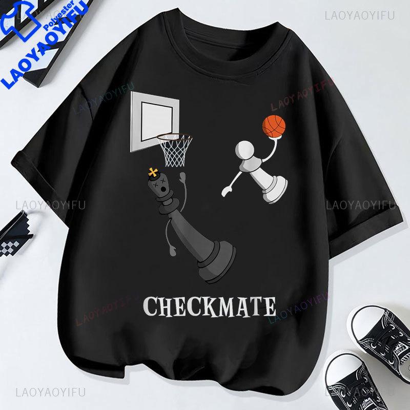 Смешная Шахматная Игра Шахматы Баскетбольная Игра Доска Король Пешка Фигура Футболка S