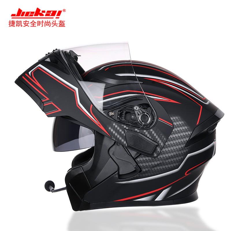 Full Face Motorcycle Helmet Women Couples Dual Visor Anti-Fog ABS Electric Scooter Riding JK902