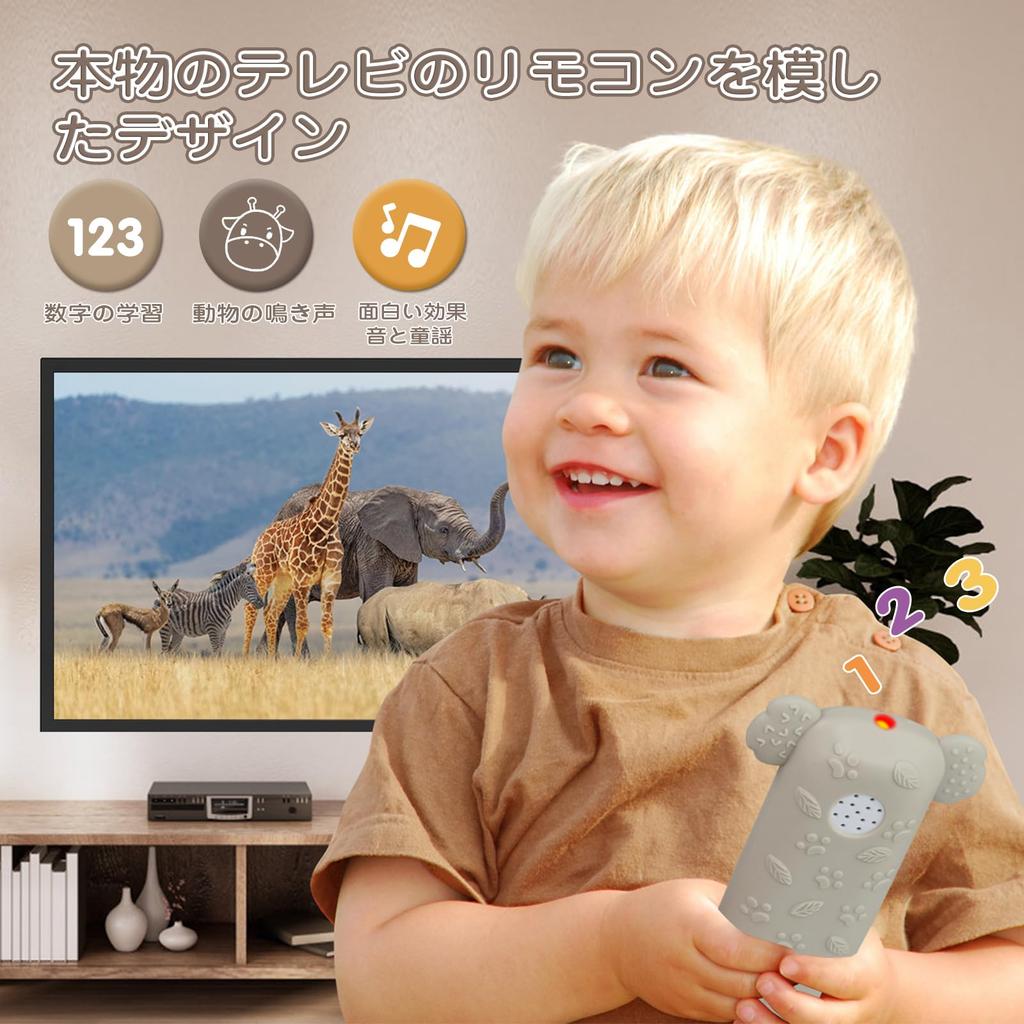 MAVEKID Baby Remote Control Toy 0 Years Old 1 Years Old Baby Portable Toy Washable Educational Toy 1 Year Old Teether Toy Teether Baby Shower Gift Boy