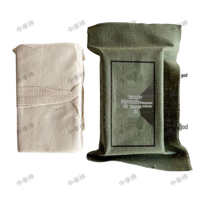 Triangular Bandage First Aid Kit