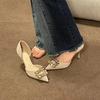 High Heels Women Pumps Summer Shoes for Women Wedding Shoes Bride Mary Jane Shoes Offfice Heels Sandals Ladies Zapatos De Mujer