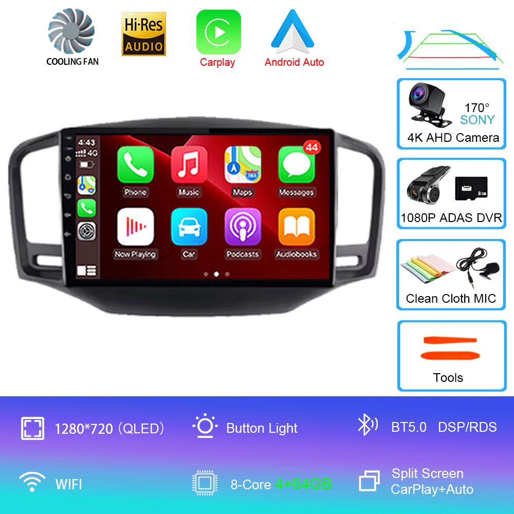 For Roewe MG 350 2010-2016 8Core 8+256G 2000*1200 Car Multimedia Radio GPS CarPlay 360 Panoramic Voice Control 4G WiFi Head Unit