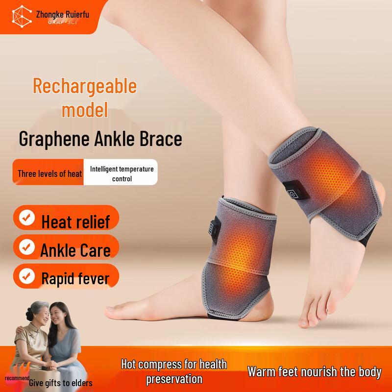 Graphene Electric Heating Ankle Support
