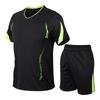 Men's Geometric Print Short Sleeve and Shorts Set