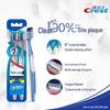 Crest Toothbrush & Arowana Huichangxiang Rice Gift Set