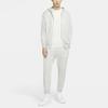 Nike Embroidered Logo Zip-Up Hooded Jacket Men Outerwear Heather-Gray CU3927-050