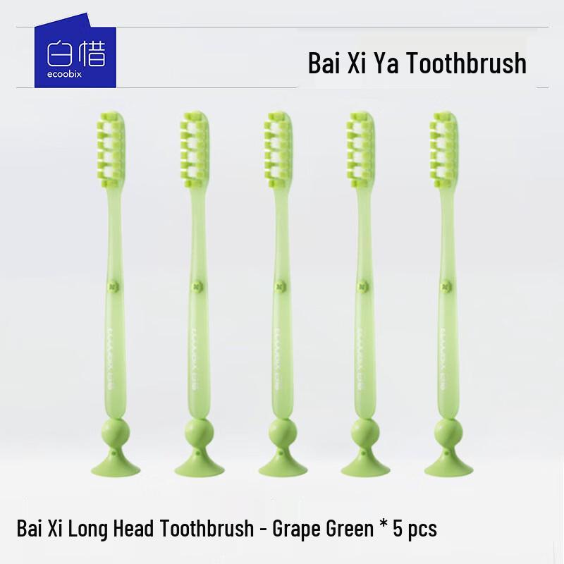 Baixi Long-Head Soft Bristle Adult Toothbrush