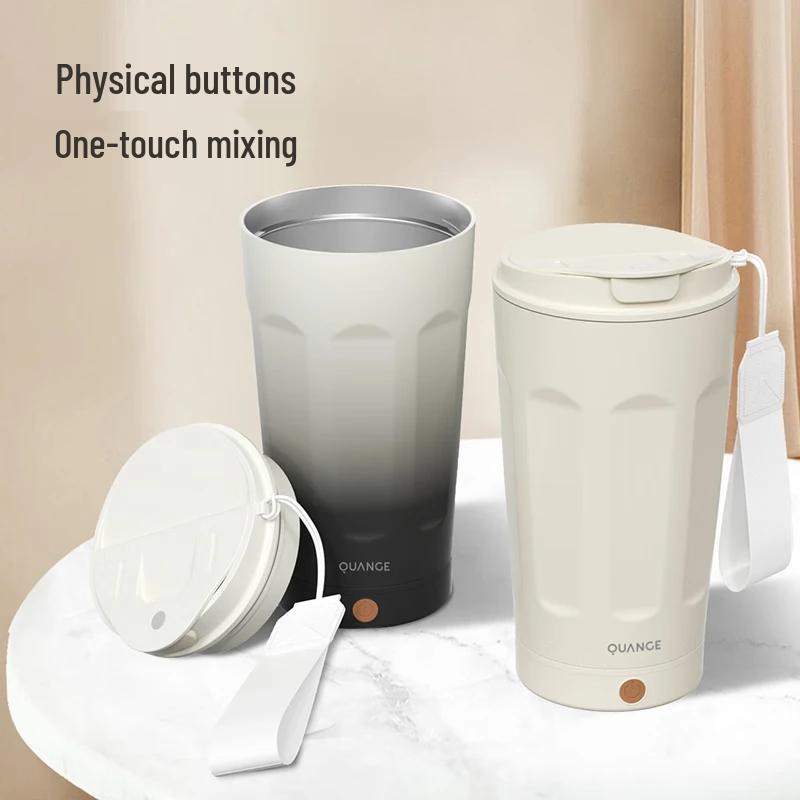 QUANGE Electric Magnetic Stirring Insulated Cup