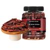 Zhouzhoule Air-Dried Chicken Snacks