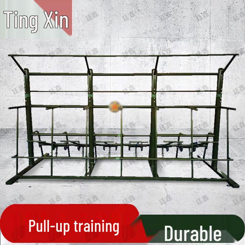 Tingxin Outdoor Fitness Combination Trainer Series