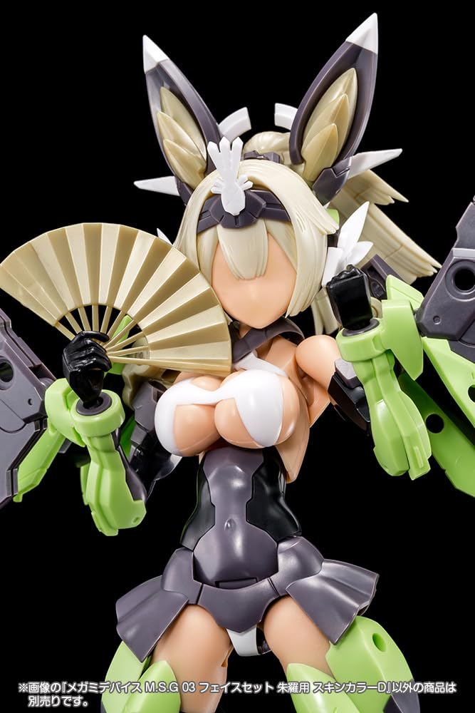 Kotobukiya Megami Device 03 Face Set for Skin Color Approximately 19mm Scale Plastic Model M.S.G Asura, D, Tall, 1/1