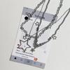 Trendy Y2K Star Pendant Necklace Set Vintage Goth Simple Multi Layered Metal Chain Necklaces Women Charm Statement Jewelry Gifts