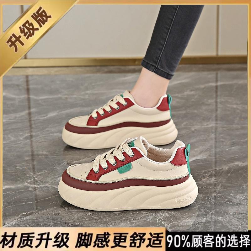 Chaussures de sport à semelles souples Nouvelles chaussures de maternité printemps semelles épaisses