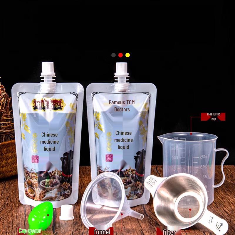 Shengbi Lai Disposable TCM Spout Sealing Bags