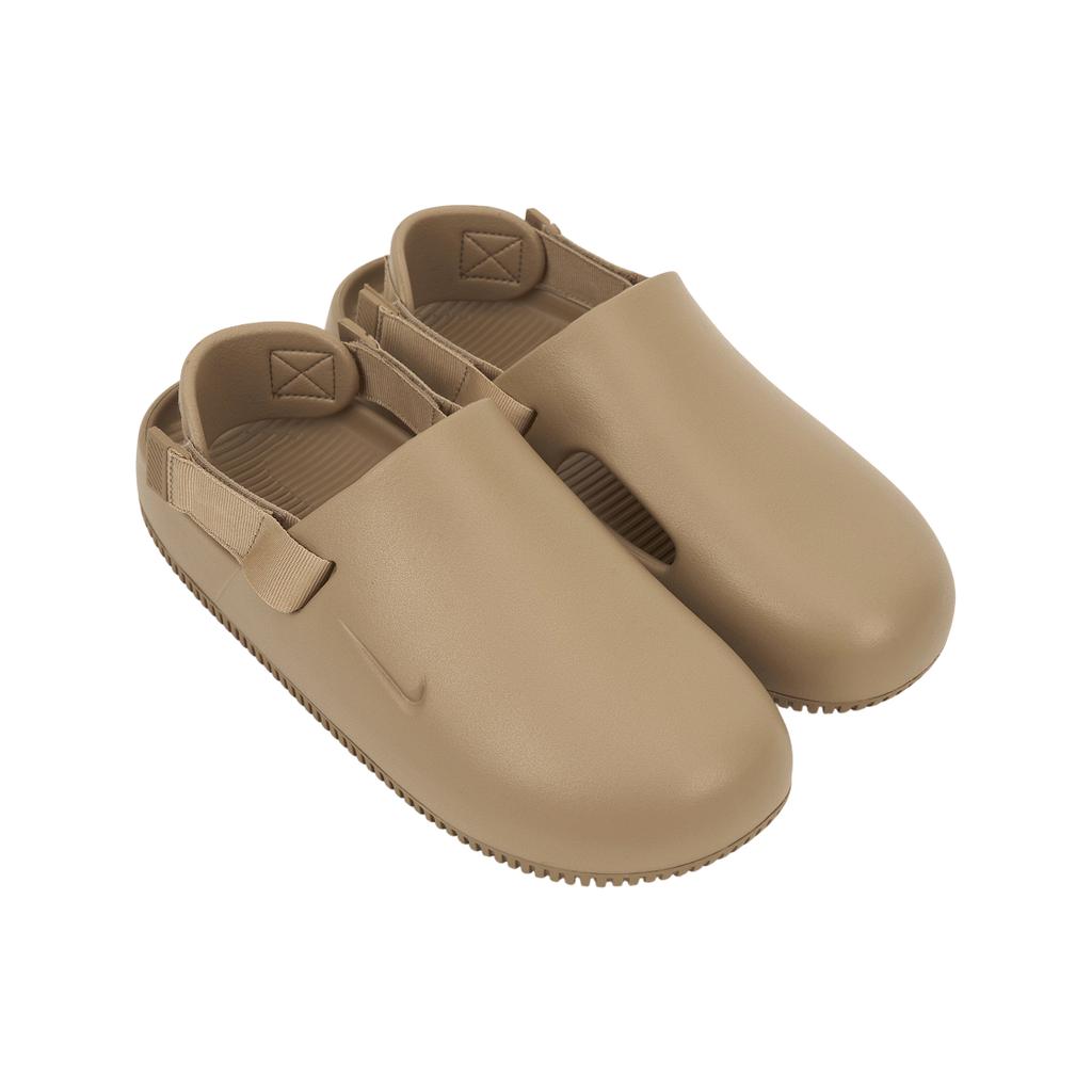 Nike Baskets Calm Mule Hemp pour hommes Marron FD5131-200