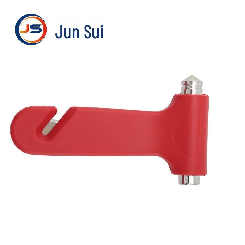 Portable Vehicle Emergency & Rescue Gear