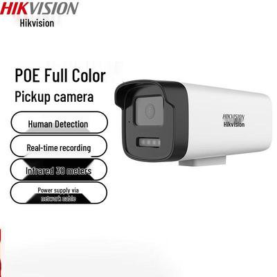 Bezpečnostní kamerové systémy a příslušenství – CCTV kamery