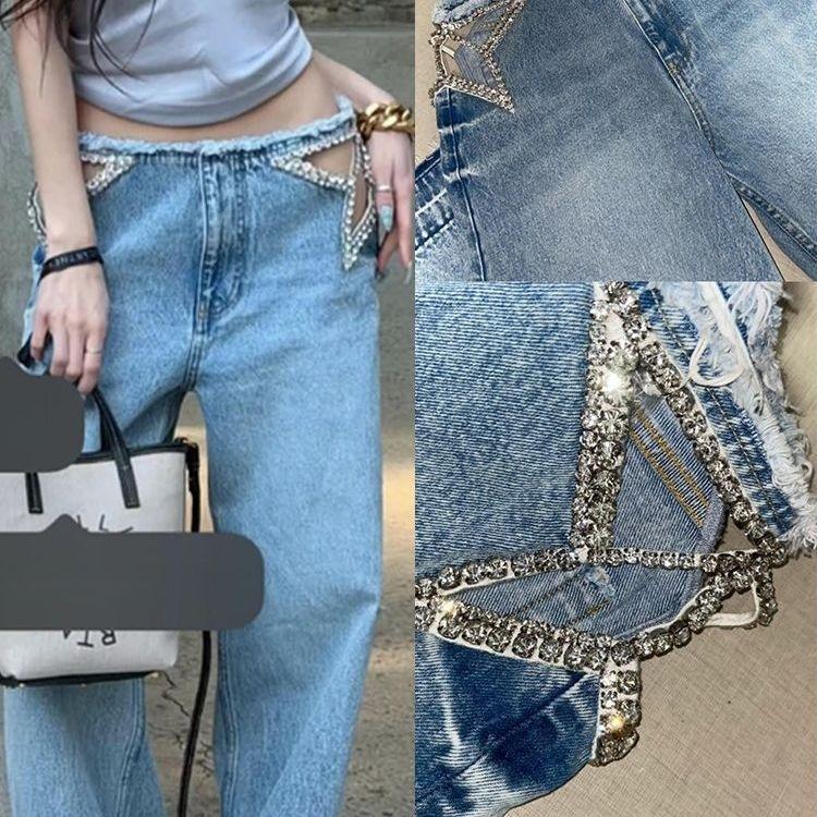 Amerikanische Retro-Stern-Hohl-Heiß-Diamant-Jeans Kinder Sommer Neu Spice Girl Design-Sinn Lässige Bodenwischer-Hose