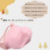 XIAOHAWANG Baby Knit Hat with Ear Protection for Girls and and and Warm for and Winter Boys, Soft, Warm, Cute, Windproof, Cold-Resistant, Spring,