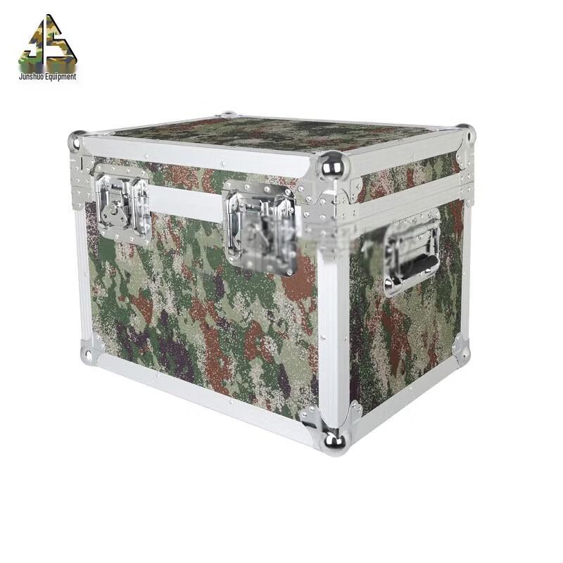 Junshuo M-Color Aluminum Equipment Flight Case
