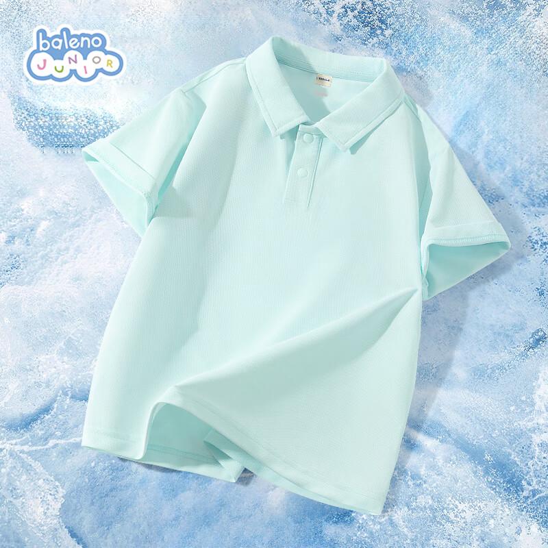 Baleno Kids  Summer Cool Polo T-shirt 120