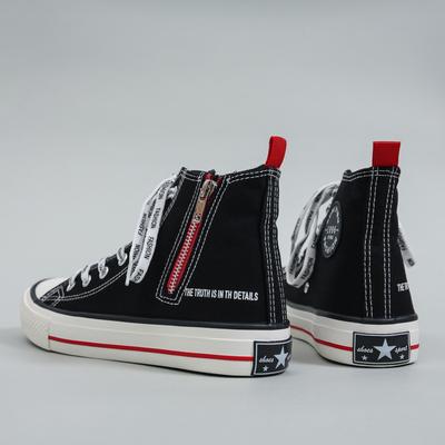 New Men's and Women's Anti-slip Couples Trend High Top Board Shoes Canvas Shoes Casual Shoes Student Shoes Men's Shoes