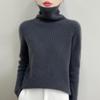 2025 Autumn/Winter High-Neck Pure Wool Ribbed Knitwear Loose Pullover Base Layer