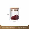 Food Grade Glass Storage Jars with Lids - Tea and Grain Container Set
