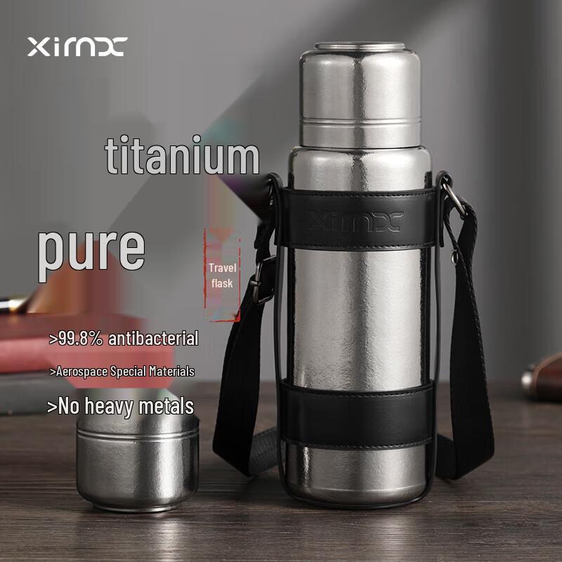 XIMX Pure Titanium Insulated Travel Mug